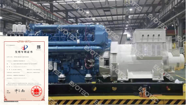 能赋极限 智创未来 | 云顶集团电气2025年回顾